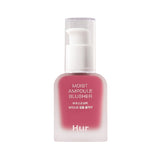 Moist Ampoule Blusher #07 Pink Rosie