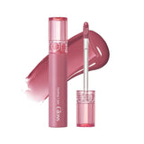 rom&nd GLASTING COLOR GLOSS 04 GRAPY WAY - MOQ 15