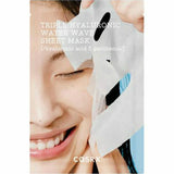 COSRX Hydrium Hyaluronic Water Wave Sheet Mask