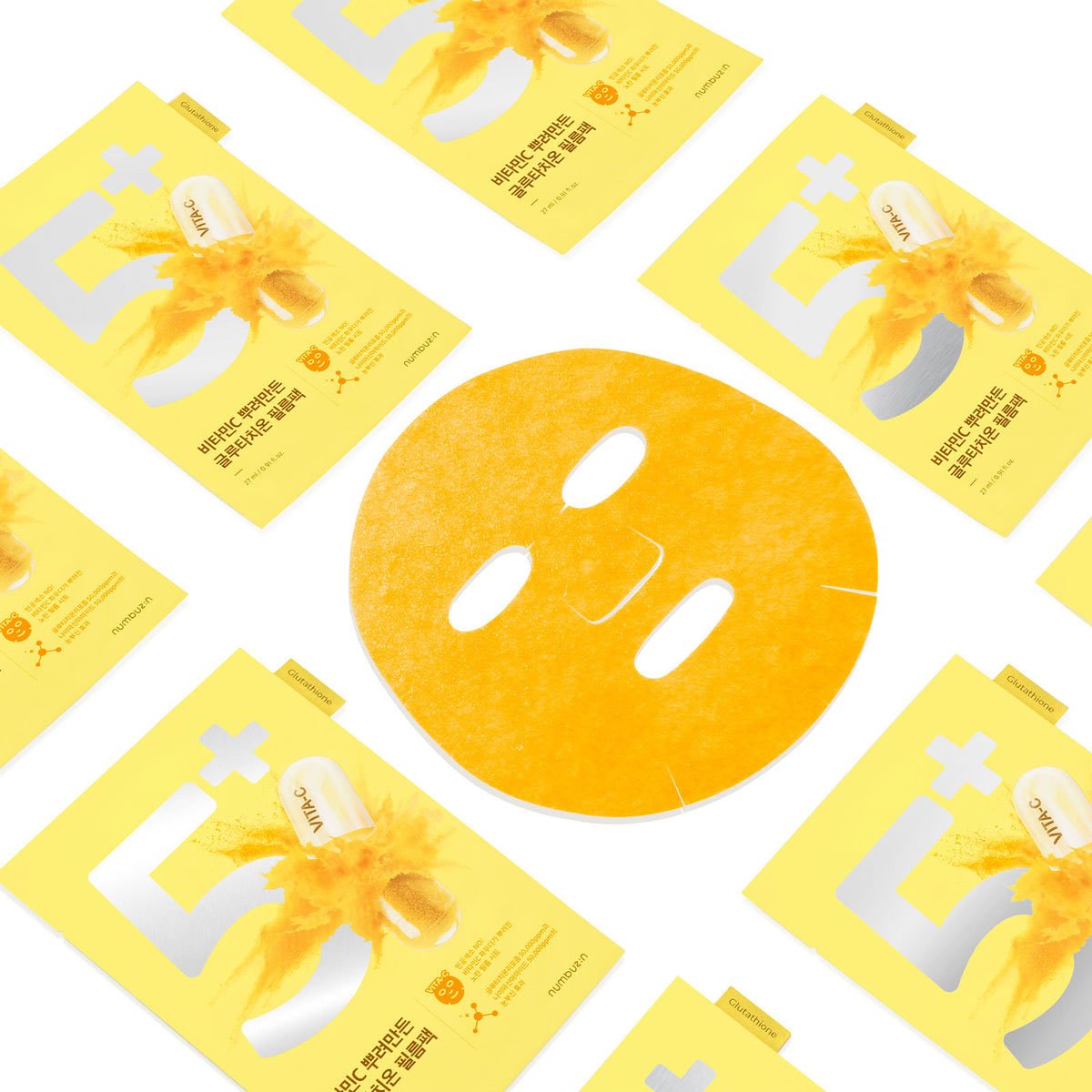 Numbuzin No.5 Glutathione Vitamin Sheet Mask (1ea) - MOQ 320