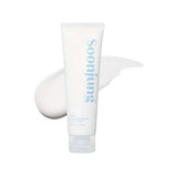 Etude House ET.Soon J. Emulsion 130ml(23AD) - MOQ 48