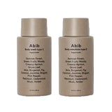 Abib Fragrant body 
essential duo type S - MOQ 18