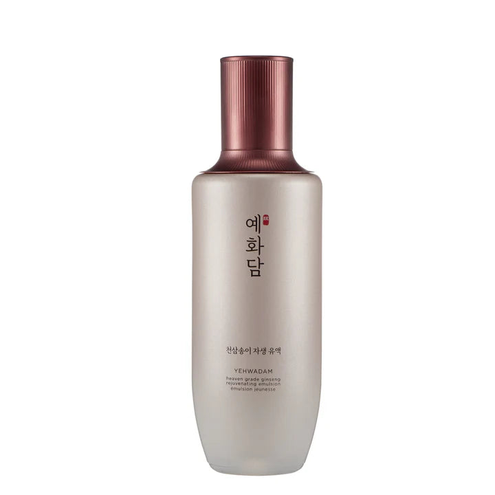 The Faceshop YEHWADAM HGG REJUVENATING EMULSION - MOQ 6