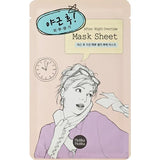 Holika Holika After Mask Sheet - After working overtime - MOQ 400
