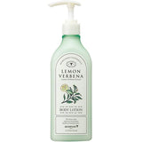 SKINFOOD LEMON VERBENA BODY LOTION - MOQ 10
