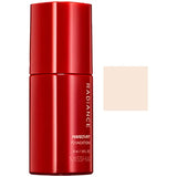 MISSHA RADIANCE_PERFECT_FIT_FOUNDATION_[NO.21N] - MOQ 36