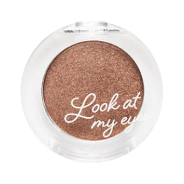 Etude House ET.LOOK AT MY EYES (20.12) #5 BR405 2G - MOQ 480