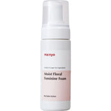 Manyo Factory FEMININE FOAM - MOQ 60