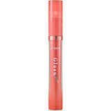 Etude House ET.Glass Rouge Tint PK001 Hazy Rose - MOQ 240