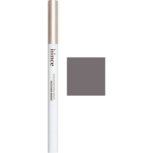 HINCE SIGNATURE BROW PENCIL P001 COOL GRAY - MOQ 20