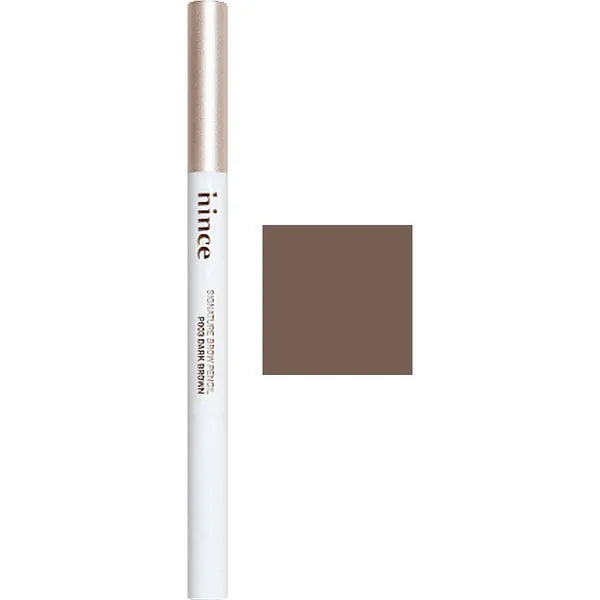 SIGNATURE BROW PENCIL P003 DARK BROWN - MOQ 20