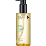 MISSHA SUPER_OFF_CLEANSING_OIL_DRYNESS_OFF - MOQ 36