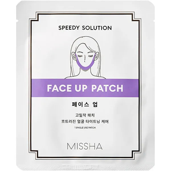 MISSHA SPEEDY_SOLUTION_FACE_UP_PATCH - MOQ 36