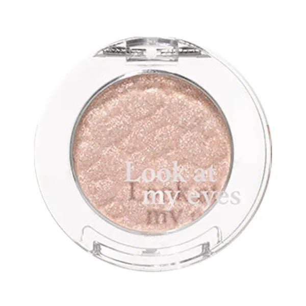 Etude House ET. Look At My Eyes G12 (24AD) - MOQ 480