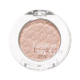 Etude House ET. Look At My Eyes G12 (24AD) - MOQ 480