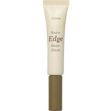 Etude House ET.Bare Edge Brow Fixer(23) - MOQ 280