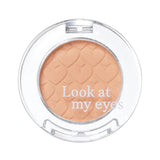 Etude House ET.LOOK AT MY EYES CAFÉ BR403 - MOQ 480