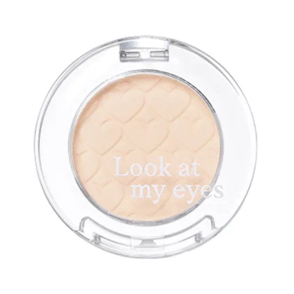 Etude House ET.Look At My Eyes Cafe BE102 - MOQ 480