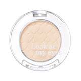 Etude House ET.Look At My Eyes Cafe BE102 - MOQ 480