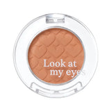 Etude House ET.LOOK AT MY EYES CAFÉ BR407(20.12) 2G - MOQ 480