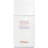 HINCE SECOND SKIN TONE UP BASE PALE LAVENDER - MOQ 20