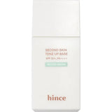 HINCE SECOND SKIN TONE UP BASE MUTED GREEN - MOQ 20