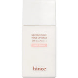 HINCE SECOND SKIN TONE UP BASE LIGHT PEACH - MOQ 20