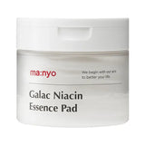 Manyo Factory GALAC NIACIN ESSENCE PAD - MOQ 30