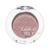 Etude House ET. Look At My Eyes M33 (24AD) - MOQ 480