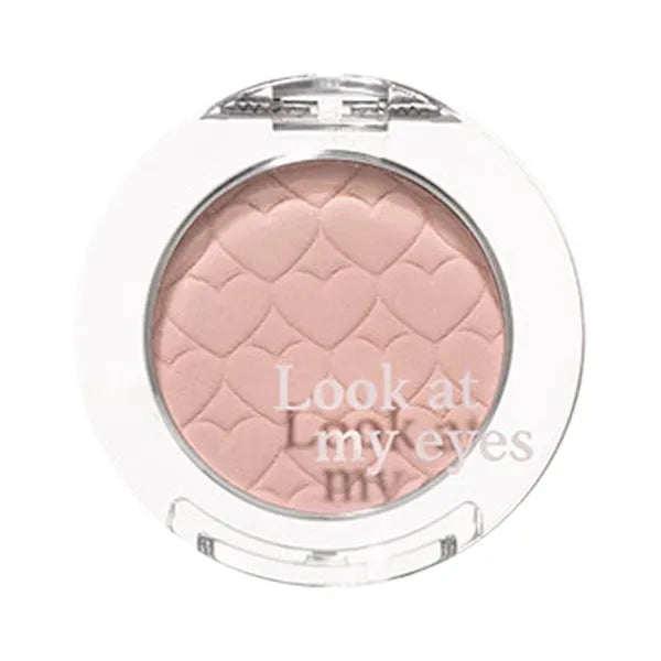 Etude House ET. Look At My Eyes M36 (24AD) - MOQ 480