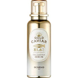 SKINFOOD GOLD CAVIAR COLLAGEN PLUS SERUM - MOQ 6