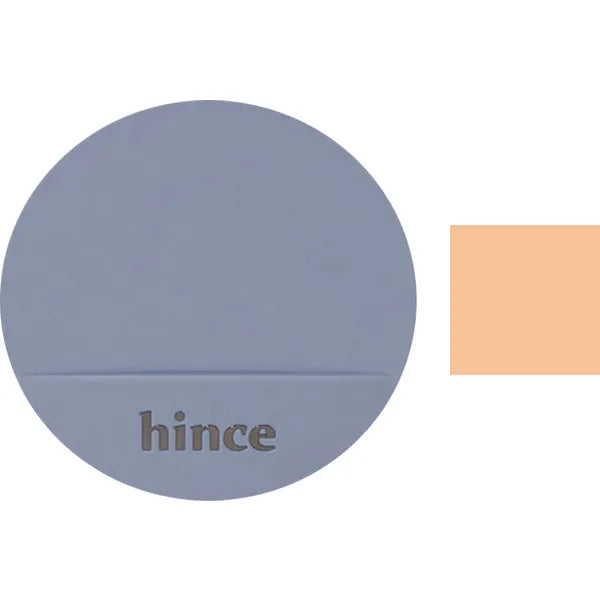 HINCE SECOND SKIN MESH MATTE CUSHION 23 SAND - MOQ 10