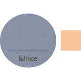 HINCE SECOND SKIN MESH MATTE CUSHION 23 SAND - MOQ 10