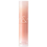 rom&nd GLASTING MELTING BALM 11 BUFFY CORAL - MOQ 20
