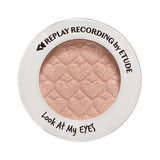 Etude House ET. LOOK AT MY EYES Mystery beige (24) - MOQ 480