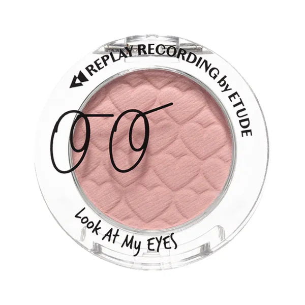 Etude House ET. LOOK AT MY EYES light taro milk (24) - MOQ 480