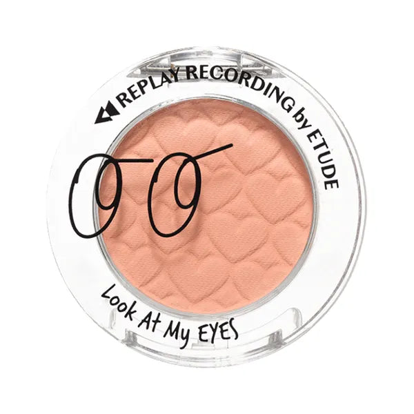 Etude House ET. LOOK AT MY EYES peach honey whipping - MOQ 480