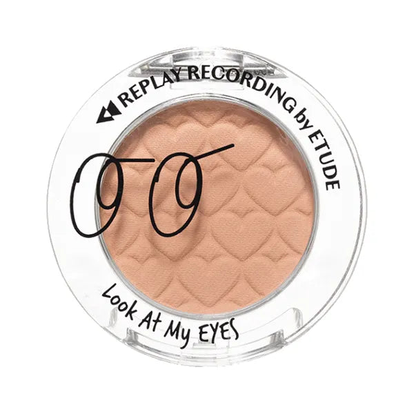 Etude House ET. LOOK AT MY EYES nudy café latte (24) - MOQ 480