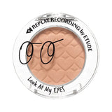 Etude House ET. LOOK AT MY EYES nudy café latte (24) - MOQ 480