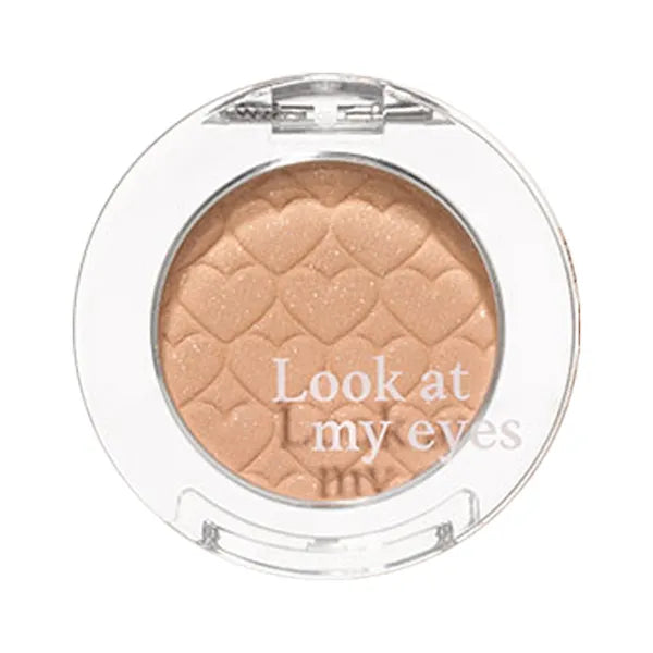 Etude House ET. Look At My Eyes M27 (24AD) - MOQ 480