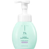 MISSHA SUPER_PANTHENOL_BUBBLE_MOISTURE - MOQ 36