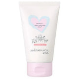 Jung Saem Mool Kids Essential Deep Moisture Cream 100ml - MOQ 40
