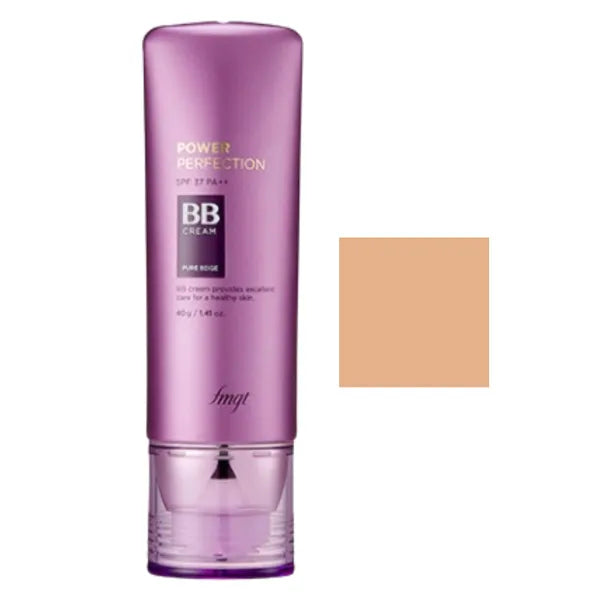 TFS POWERPERFECTION BB V205 (40G) - MOQ 6