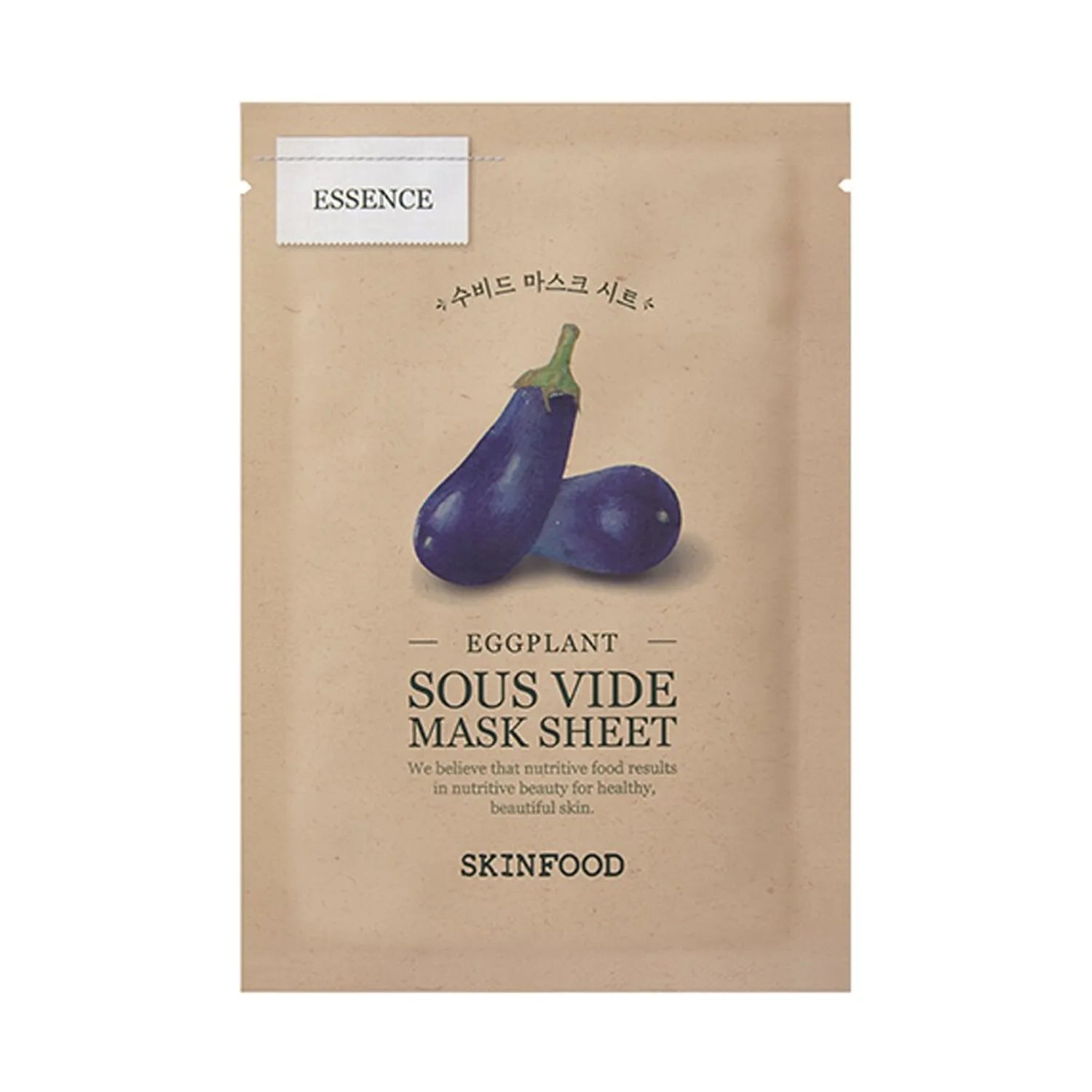 SKINFOOD EGGPLANT SOUS VIDE MASK SHEET 10EA - MOQ 30
