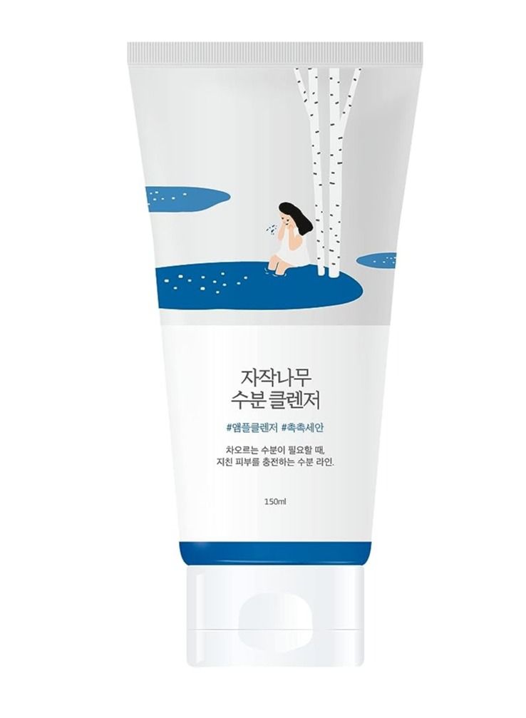 ROUND LAB Birch Juice Moisturizing Cleaser 150ml - MOQ 30