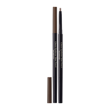 SKINFOOD CHOCO EYEBROW SLIM PENCIL 02 BROWN - MOQ 6