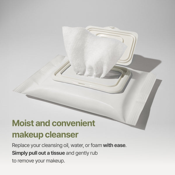 Innisfree olive vita e realclean tissue 30(23) - MOQ 24