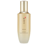 The Faceshop YEHWADAM HWANSAENGGO RR EMULSION - MOQ 6