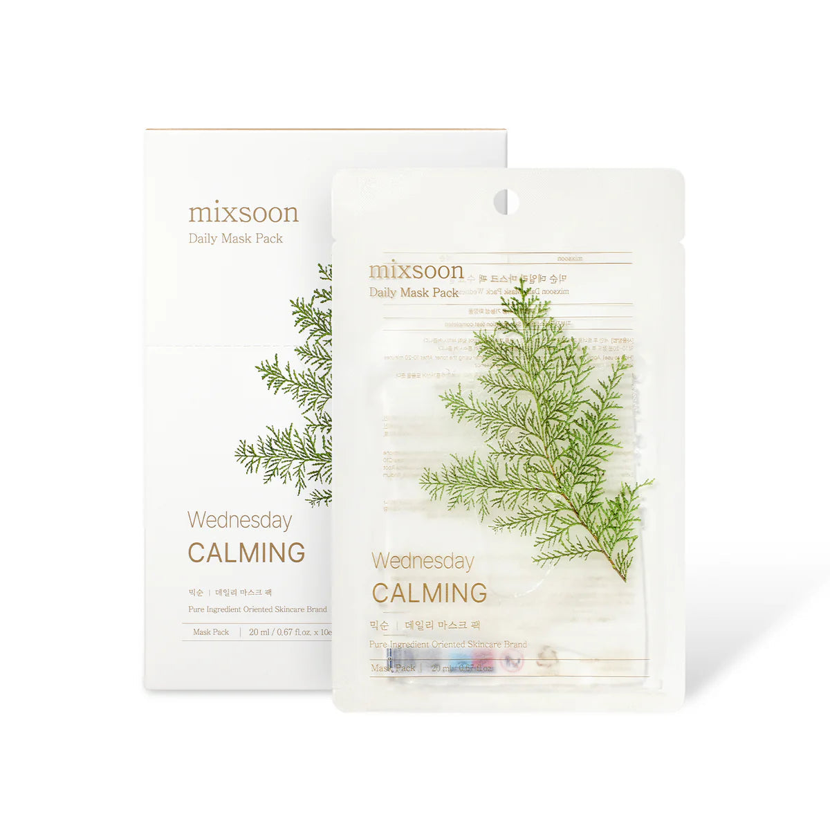 MIXSOON Daily Mask Pack Wednesday [20ml*10ea] - MOQ 40