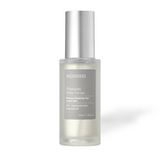 MIXSOON Premium Bifida Serum [50ml] - MOQ 80